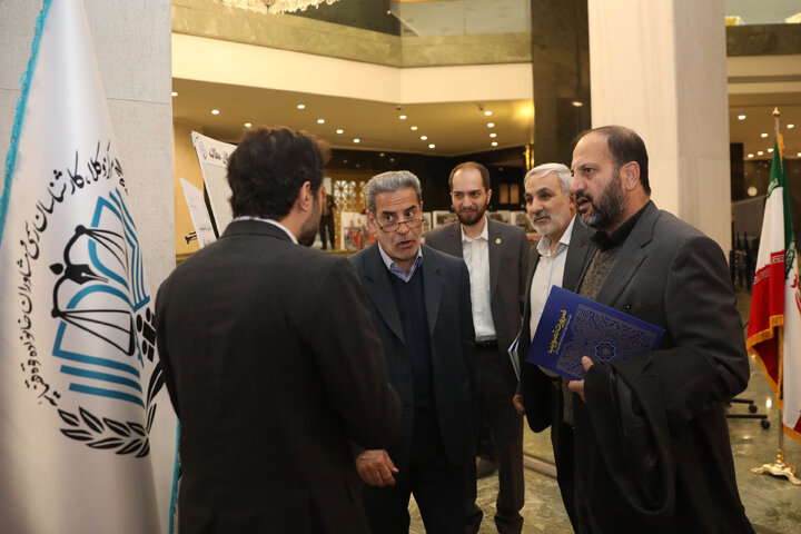 بازدید نمایندگان مجلس شورای اسلامی از نمایشگاه از جنایت تا عدالت