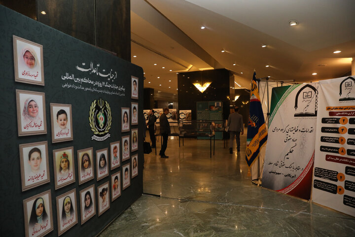 بازدید نمایندگان مجلس شورای اسلامی از نمایشگاه از جنایت تا عدالت