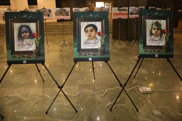 بازدید نمایندگان مجلس شورای اسلامی از نمایشگاه از جنایت تا عدالت