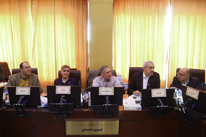 نشست یکشنبه 30 آذرماه کمیسیون اقتصادی مجلس