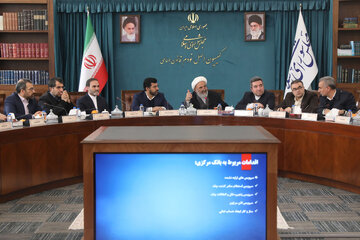 نشست کمیسیون اصل نود با حضور رئیس سازمان ثبت اسناد واملاک کشور