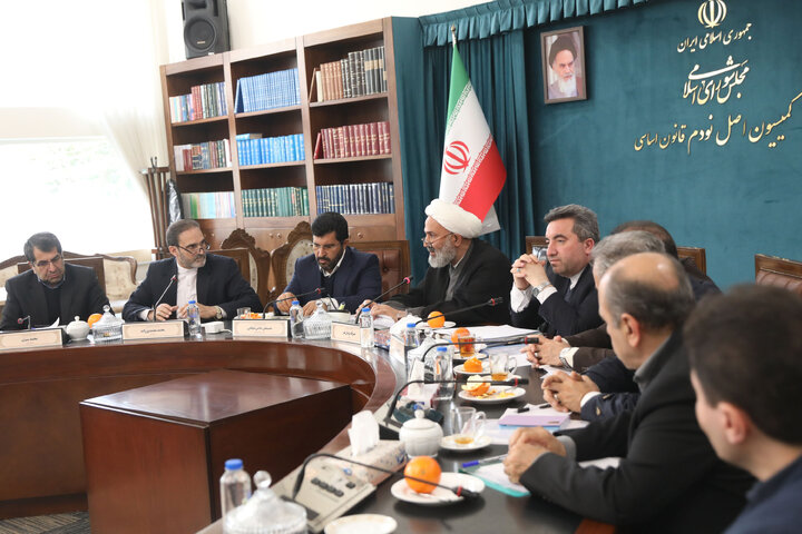 نشست کمیسیون اصل 90 با حضور رئیس سازمان ثبت اسناد واملاک کشور