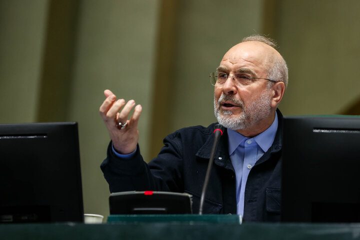 جلسه غیرعلنی نظارتی مجلس با حضور تیم اقتصادی دولت