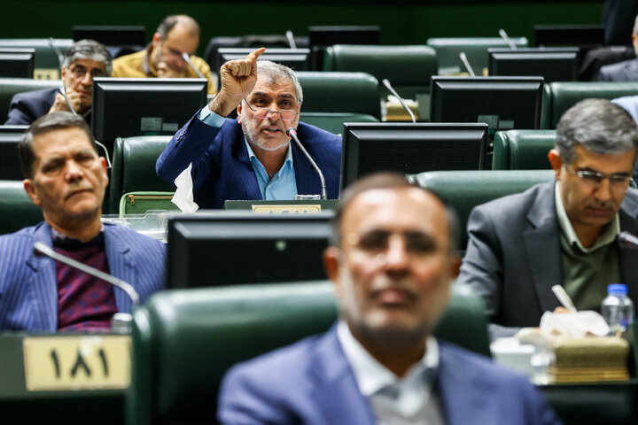 جلسه غیرعلنی نظارتی مجلس با حضور تیم اقتصادی دولت