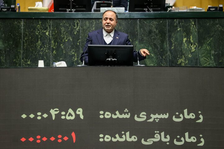 جلسه غیرعلنی نظارتی مجلس با حضور تیم اقتصادی دولت