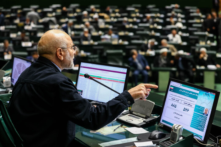 تقدیم لایحه بودجه سال ۱۴۰۵ کل کشور - ۲