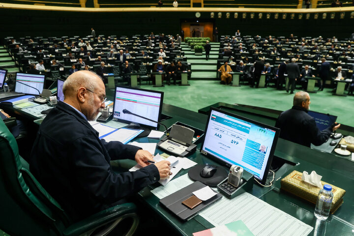 تقدیم لایحه بودجه سال ۱۴۰۵ کل کشور - ۲