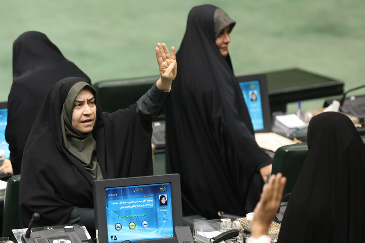 نشست علنی ۳ دی‌ ماه مجلس شورای اسلامی