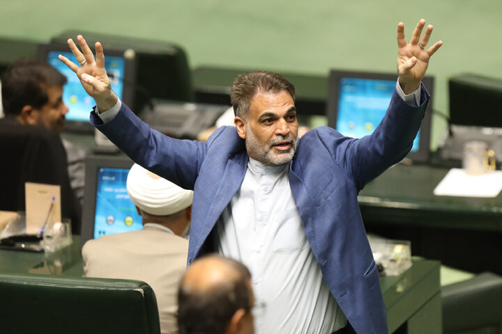 نشست علنی ۳ دی‌ ماه مجلس شورای اسلامی