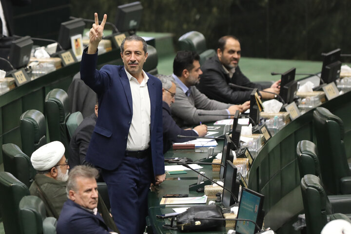 نشست علنی ۳ دی‌ ماه مجلس شورای اسلامی