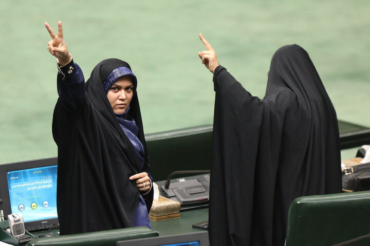 نشست علنی ۳ دی‌ ماه مجلس شورای اسلامی