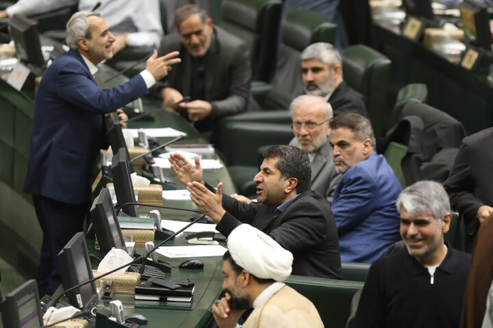 نشست علنی ۳ دی‌ ماه مجلس شورای اسلامی