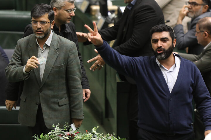 نشست علنی ۳ دی‌ ماه مجلس شورای اسلامی