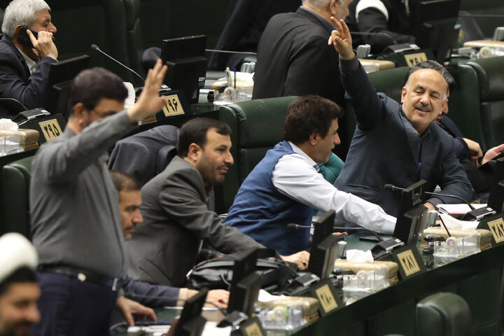 نشست علنی ۳ دی‌ ماه مجلس شورای اسلامی