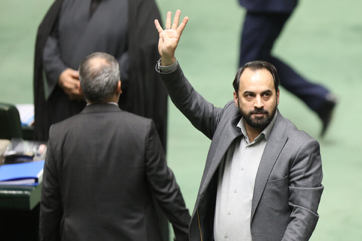 نشست علنی ۳ دی‌ ماه مجلس شورای اسلامی