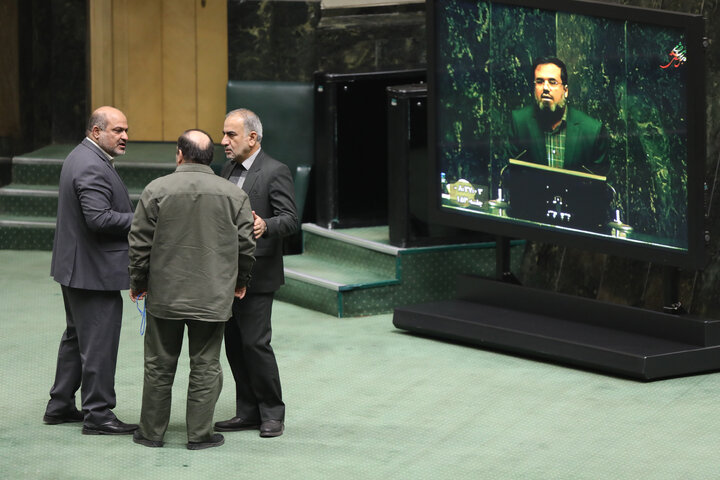 نشست علنی ۳ دی‌ ماه مجلس شورای اسلامی