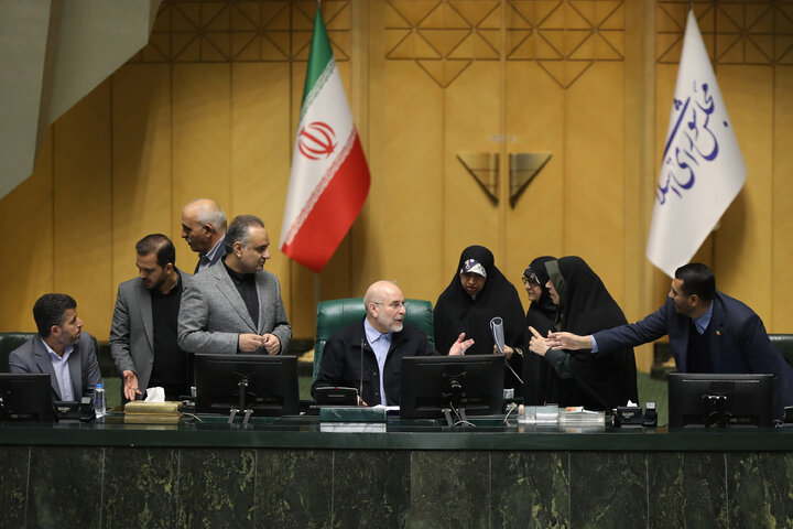 نشست علنی ۳ دی‌ ماه مجلس شورای اسلامی