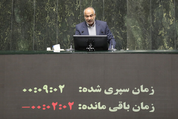 ناطقان میان دستور جلسه علنی ۳ دی ماه مجلس شورای اسلامی