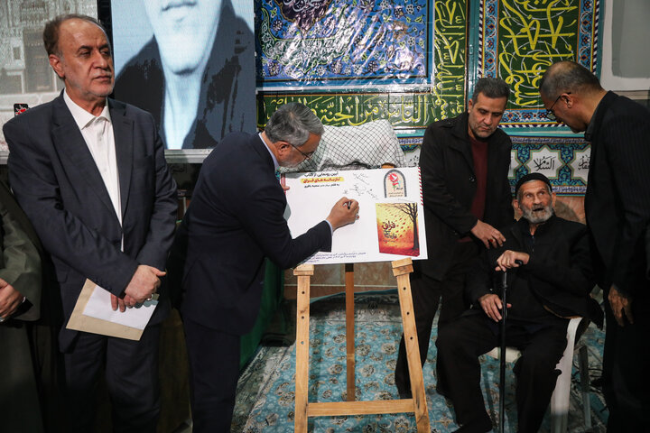 سخنرانی حاجی‌بابایی در مراسم بزرگداشت «چهارم دی»، سالروز حماسه و ایثار مردم آران و بیدگل