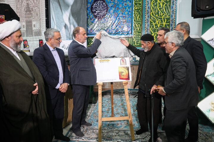 سخنرانی حاجی‌بابایی در مراسم بزرگداشت «چهارم دی»، سالروز حماسه و ایثار مردم آران و بیدگل