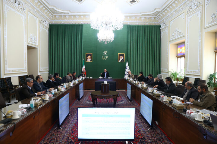 نشست پنجشنبه 4 دی ماه کمیسیون تلفیق لایحه بودجه 1405 با حضور دکتر قالیباف رئیس مجلس