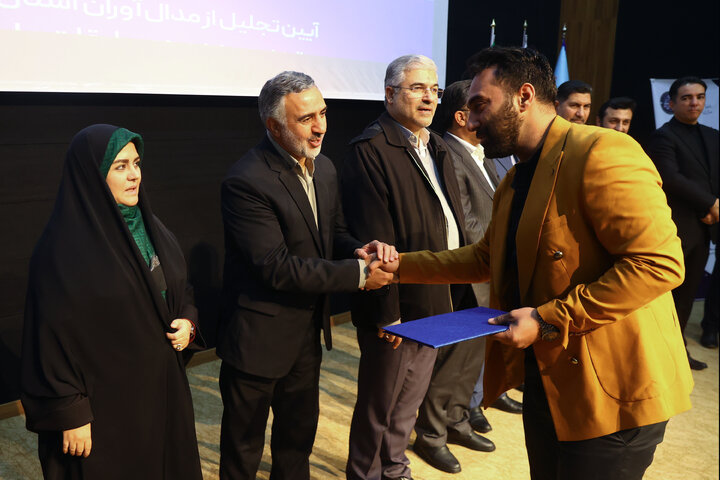 همایش تجلیل از برگزیدگان استان تهران بیست و دومین المپیاد ملی مهارت