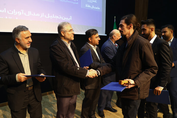همایش تجلیل از برگزیدگان استان تهران بیست و دومین المپیاد ملی مهارت