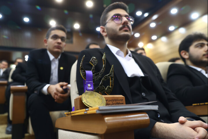 همایش تجلیل از برگزیدگان استان تهران بیست و دومین المپیاد ملی مهارت