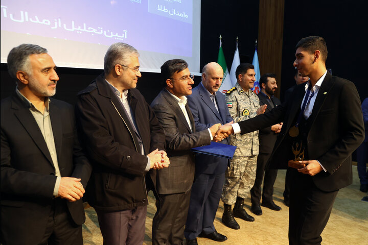 همایش تجلیل از برگزیدگان استان تهران بیست و دومین المپیاد ملی مهارت