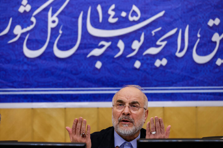 نشست جمعی از اعضای کمیسیون تلفیق لایحه بودجه سال ۱۴۰۵ با دکتر قالیباف رئیس مجلس