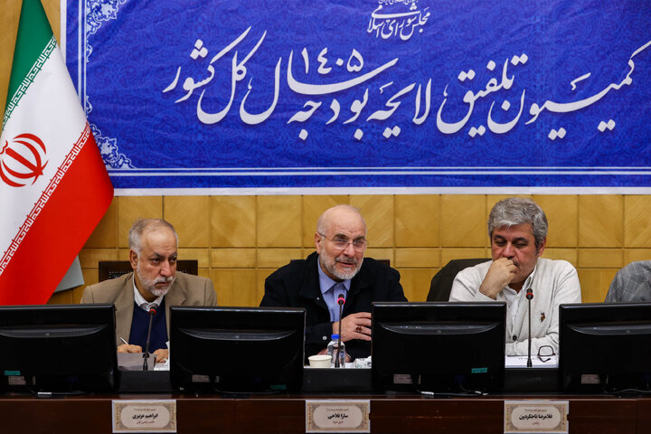 نشست جمعی از اعضای کمیسیون تلفیق لایحه بودجه سال ۱۴۰۵ با دکتر قالیباف رئیس مجلس