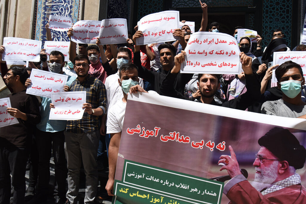 یوسفی؛ تصمیمات خلق‌الساعه آموزشی، نگرانی خانواده‌ها را افزایش داده است/عدالت آموزشی قربانی سیاست‌گذاری‌های نادرست شد