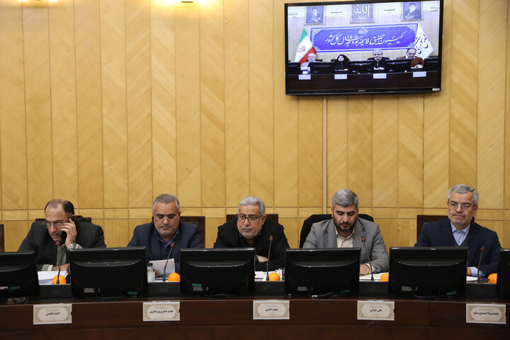 نشست نوبت عصر شنبه 6 دی ماه 1404 کمیسیون تلفقیق لایحه بودجه 1405 کل کشور