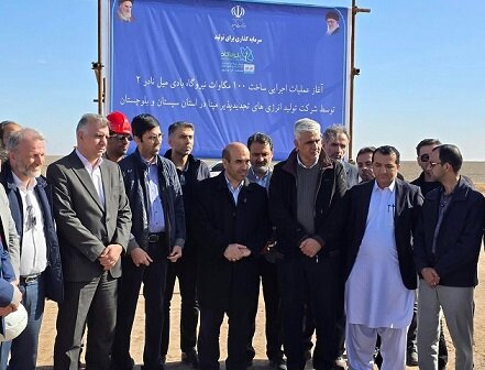 با پیگیری نماینده سیستان؛ آغاز عملیات اجرایی نیروگاه بادی ۱۰۰ مگاواتی «میل نادر ۲»