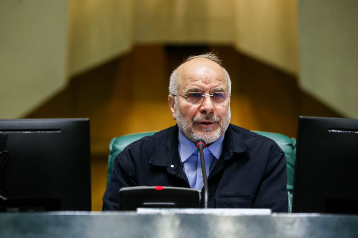 جلسه بررسی لایحه بودجه ۱۴۰۵ در صحن مجلس با حضور رئیس جمهور