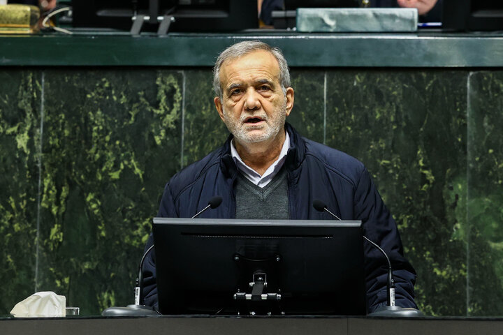 جلسه بررسی لایحه بودجه ۱۴۰۵ در صحن مجلس با حضور رئیس جمهور