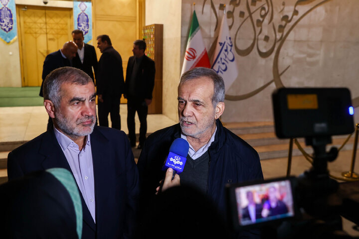 جلسه بررسی لایحه بودجه ۱۴۰۵ در صحن مجلس با حضور رئیس جمهور