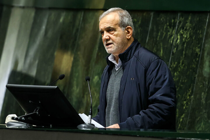 جلسه بررسی لایحه بودجه ۱۴۰۵ در صحن مجلس با حضور رئیس جمهور