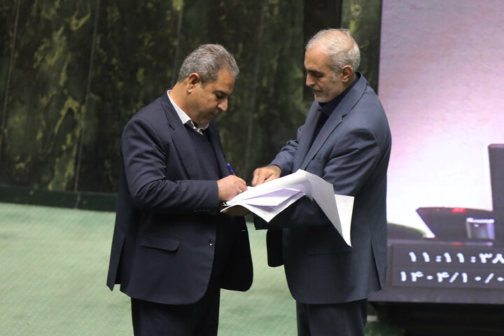 نشست علنی یکشنبه 7 دی ماه مجلس شورای اسلامی