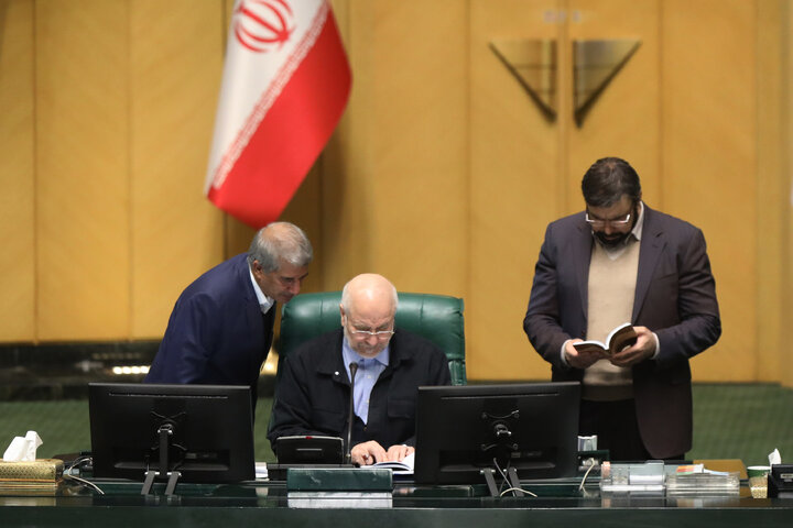 نشست علنی یکشنبه 7 دی ماه مجلس شورای اسلامی