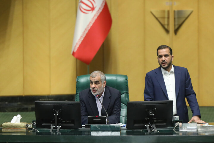 نشست علنی یکشنبه 7 دی ماه مجلس شورای اسلامی