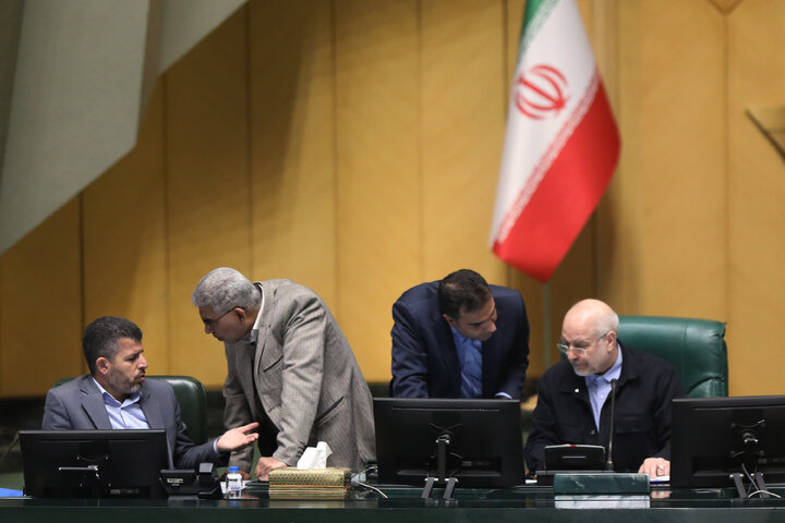 نشست علنی یکشنبه 7 دی ماه مجلس شورای اسلامی