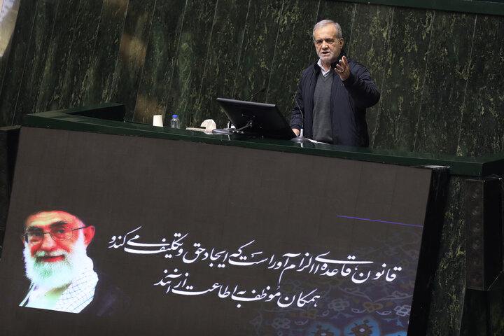 نشست علنی یکشنبه 7 دی ماه مجلس شورای اسلامی