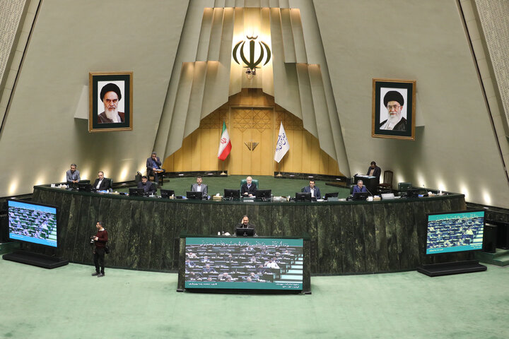 نشست علنی یکشنبه 7 دی ماه مجلس شورای اسلامی