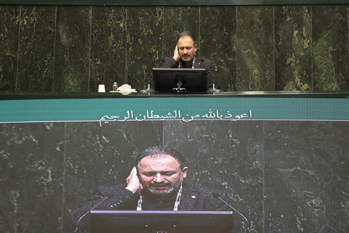 نشست علنی یکشنبه 7 دی ماه مجلس شورای اسلامی