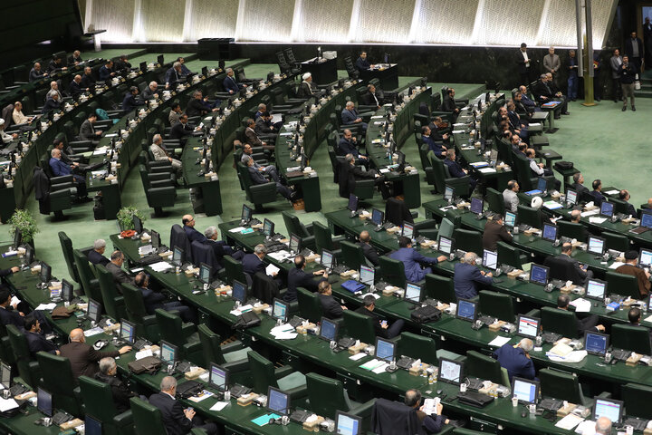 نشست علنی یکشنبه 7 دی ماه مجلس شورای اسلامی