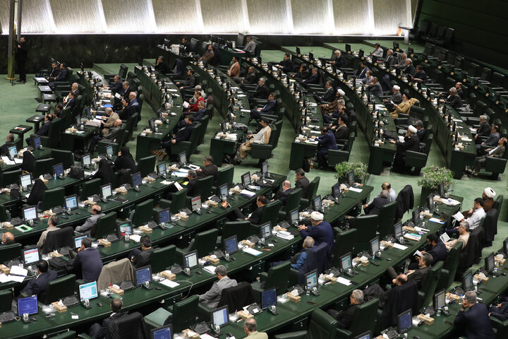 نشست علنی یکشنبه 7 دی ماه مجلس شورای اسلامی