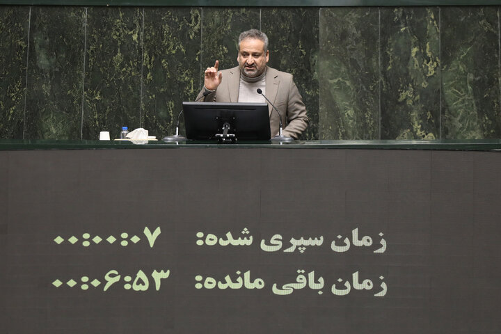 ناطقان میان دستور نشست علنی 7 دی ماه مجلس شورای اسلامی