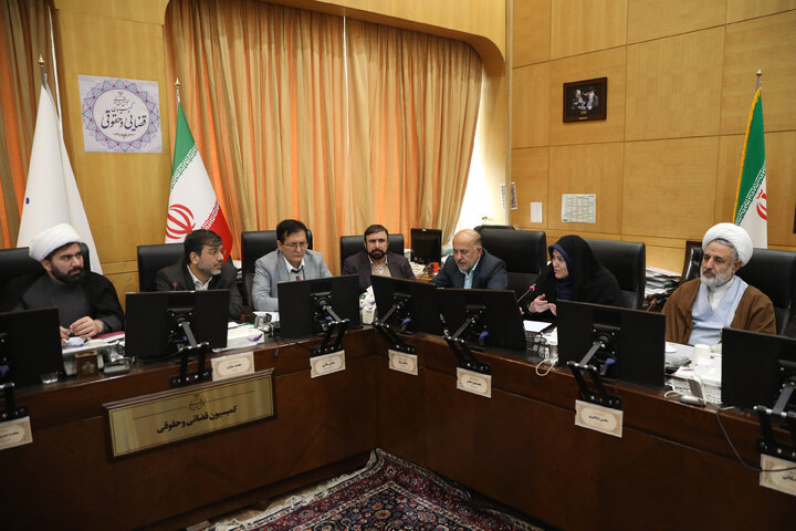 نشست یکشنبه 7 دی ماه کمیسیون قضایی و حقوقی مجلس