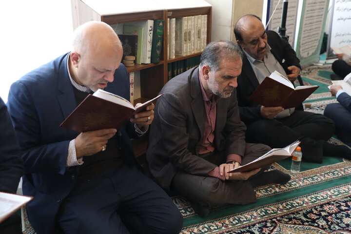 مراسم ختم خواهر علائ الدین بروجردی